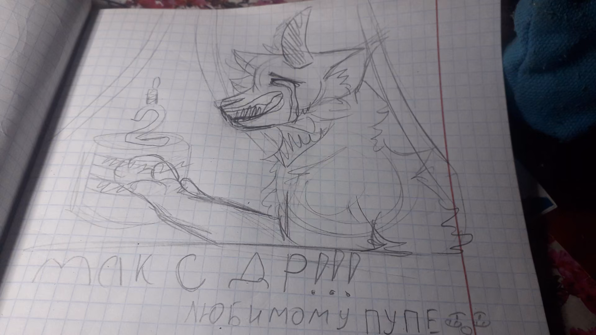 065fa46abe8abad2b023bc61b58d55fa.jpg