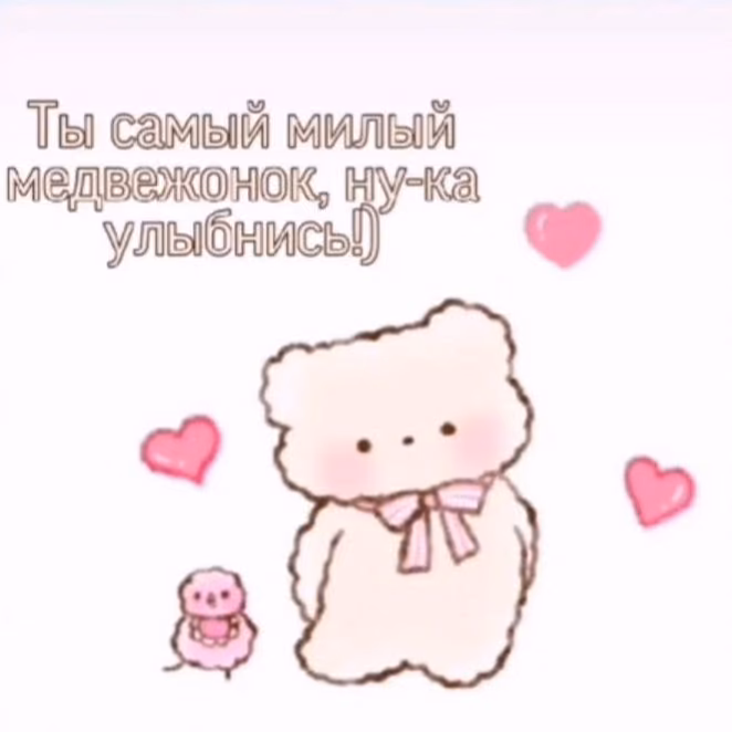 0662a9165971cca5fc2af8955dc92ca9.avif