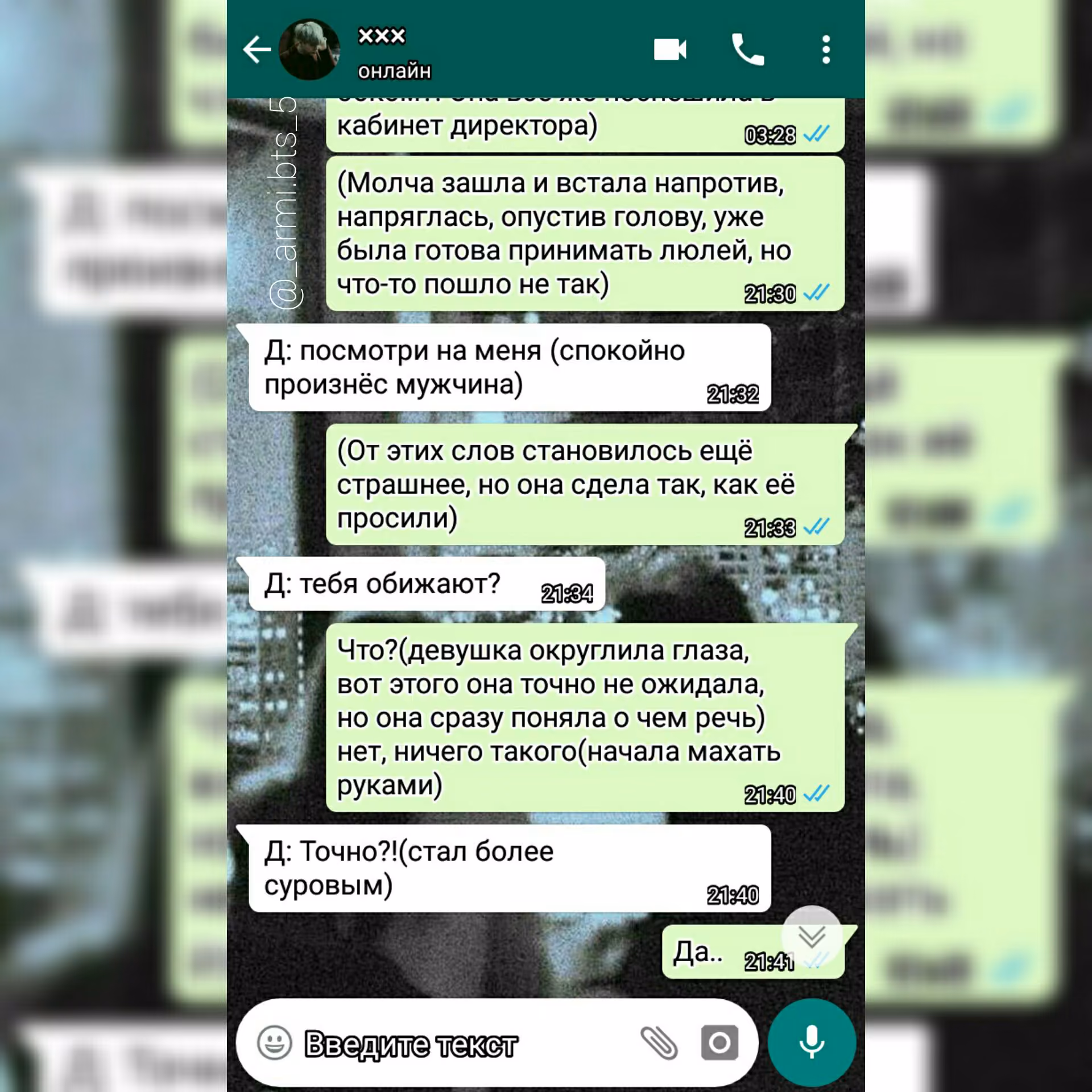 0662c5d7f86522fc785d5a20027b01f9.avif