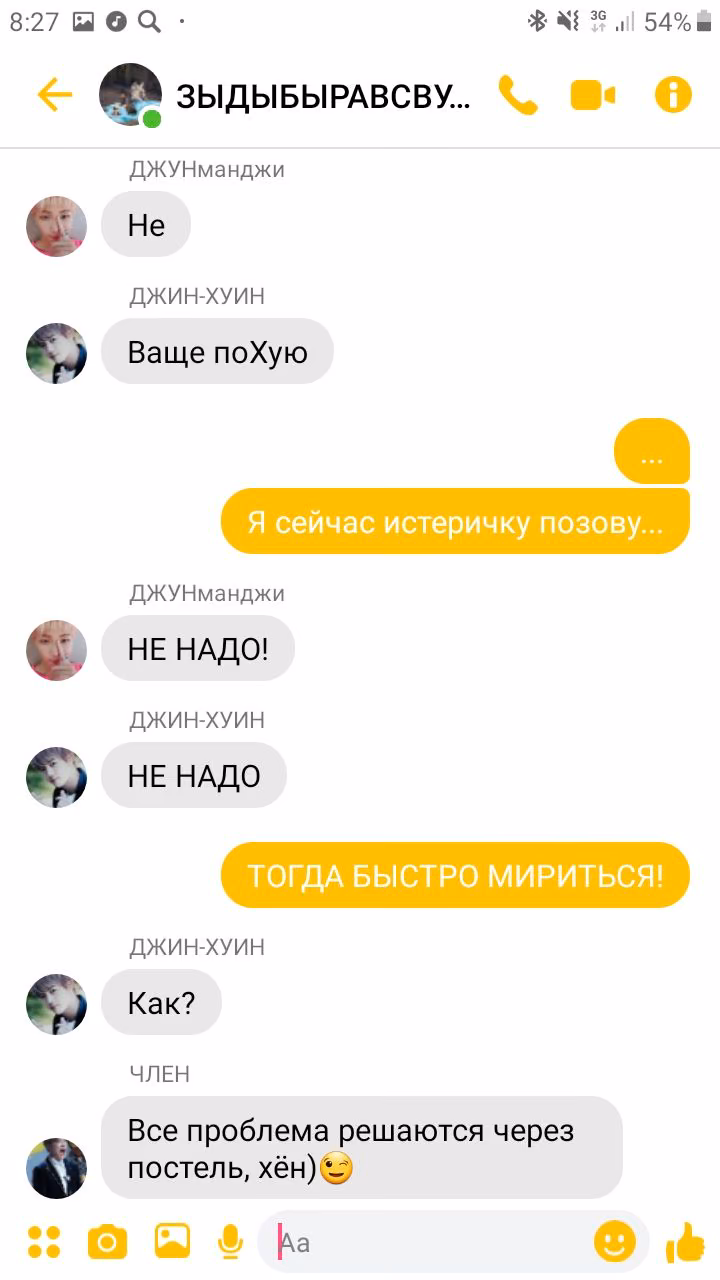 0663670d3f49b3af8ac14fe574d42005.avif