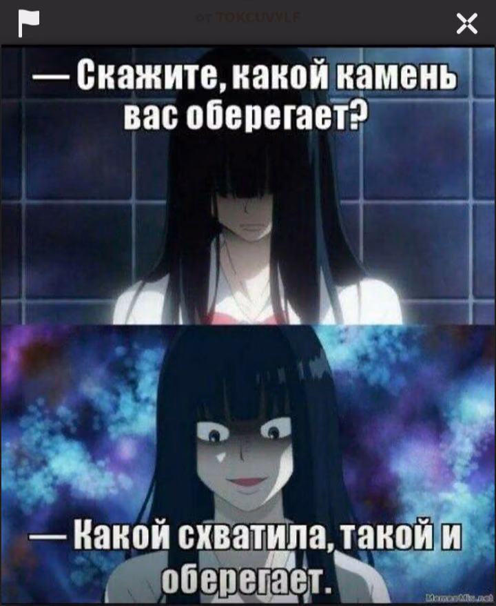 0664899684b8a79c08cefab1d01bd90d.avif