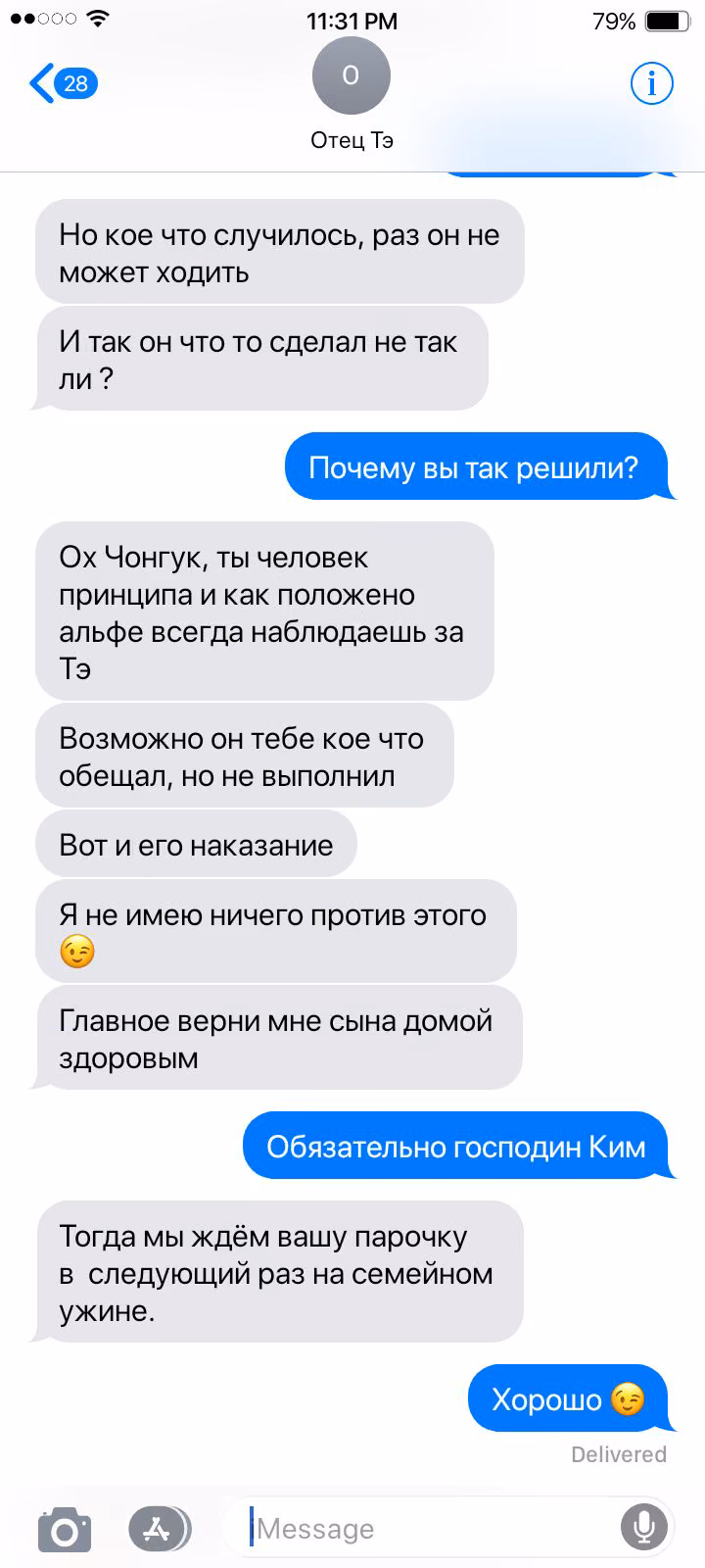 0664c274f844c0a60bab1876c8a228a4.jpg