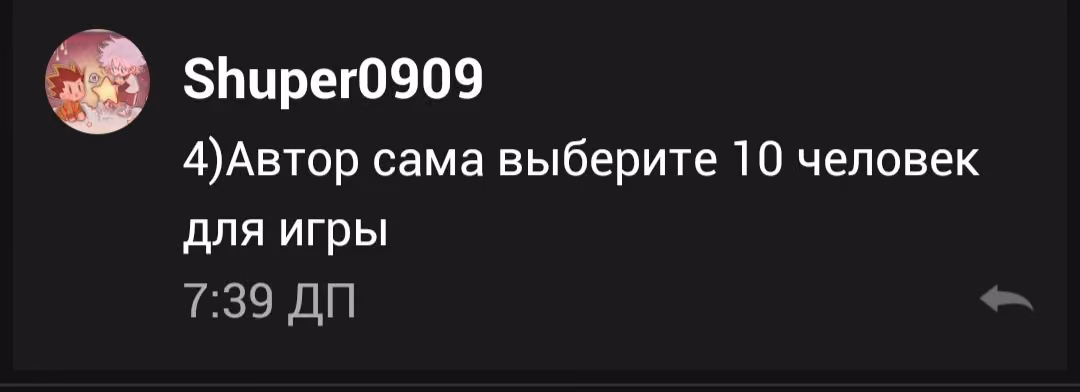 0665be9cee6fe715ead552d0c855e542.jpg