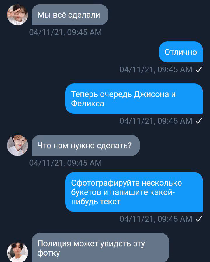 0665e041d3219258254680743c5b9db5.avif