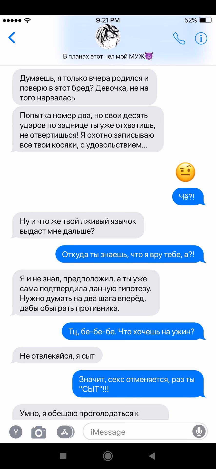 06662cd4d0d3e4657f36d5e2fce84ca2.avif