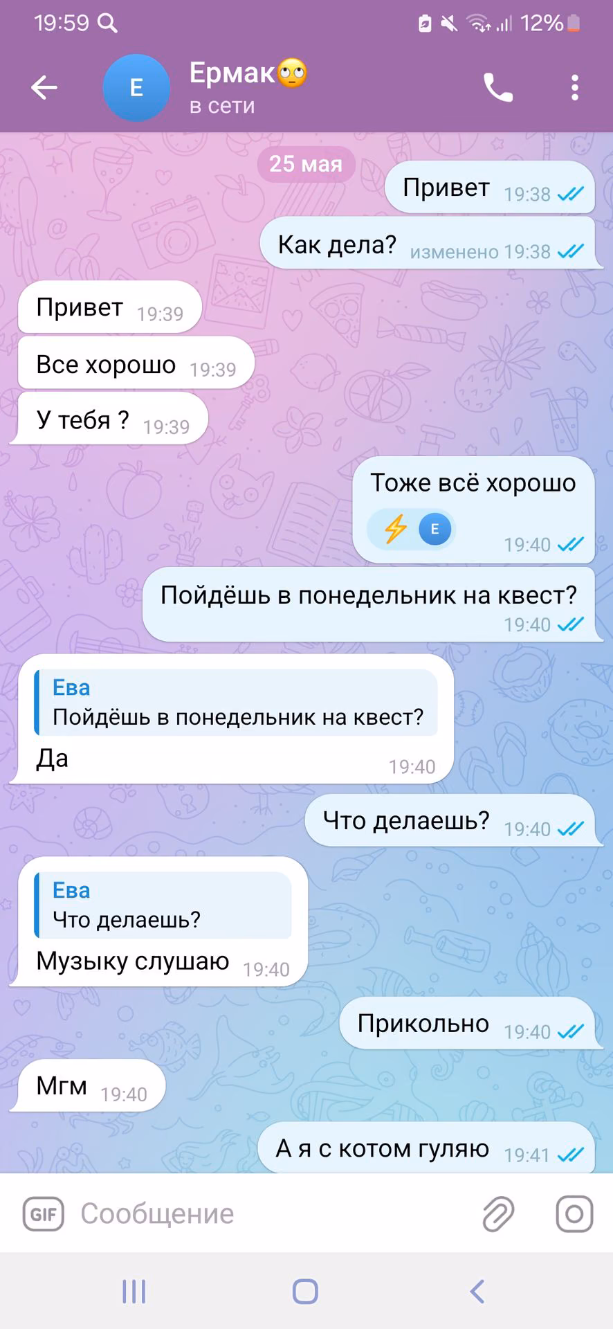 066bd10759ddf74ee441baba3277e353.jpg
