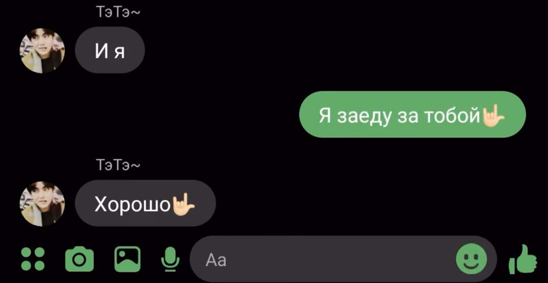 066d01eba757f84ea015de7ca0abc932.avif