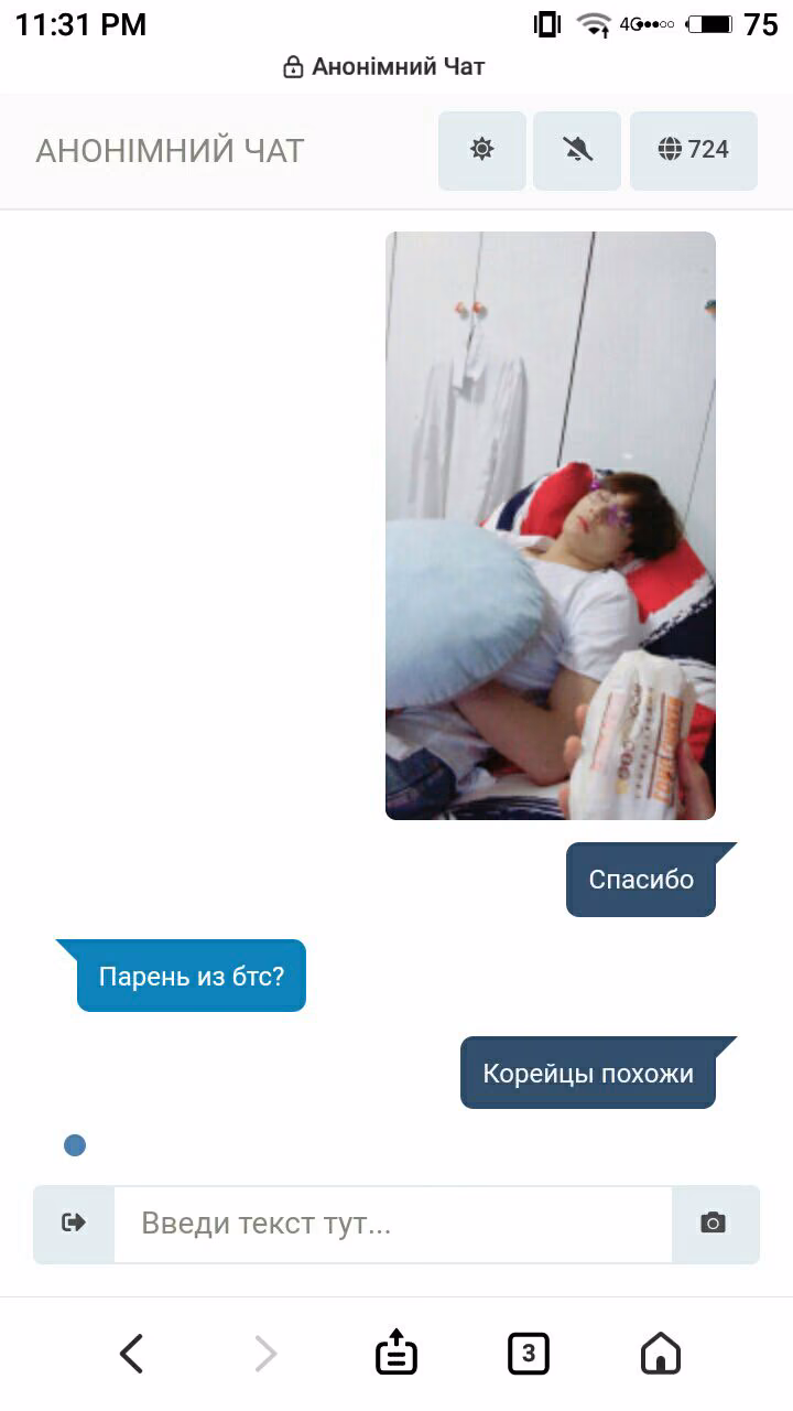 066f9727c778f96d11146cc2495603db.jpg
