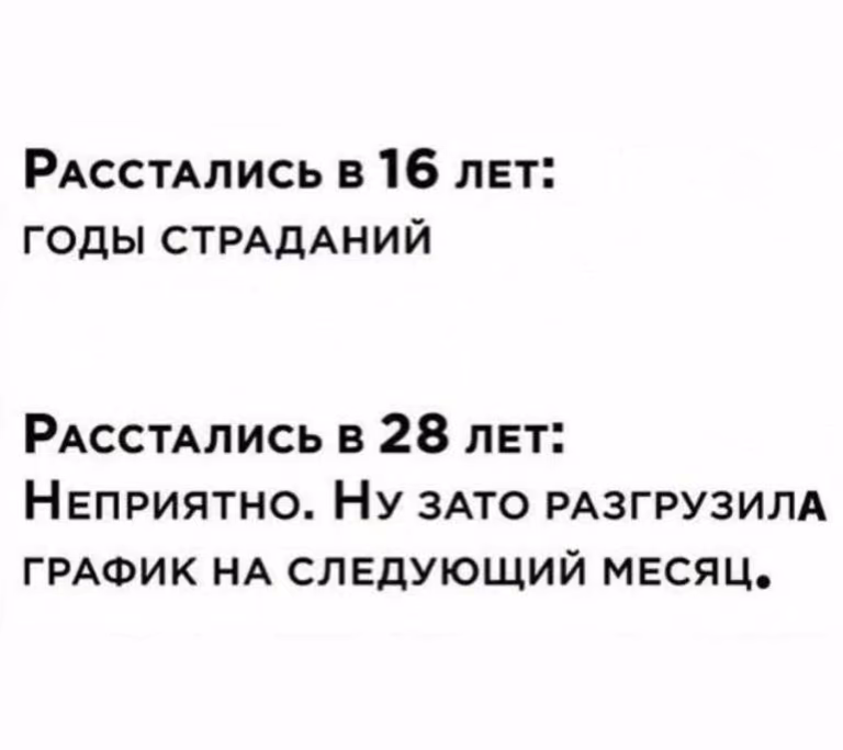 067318e67a2550fe178bcf2c16ca4b9f.jpg