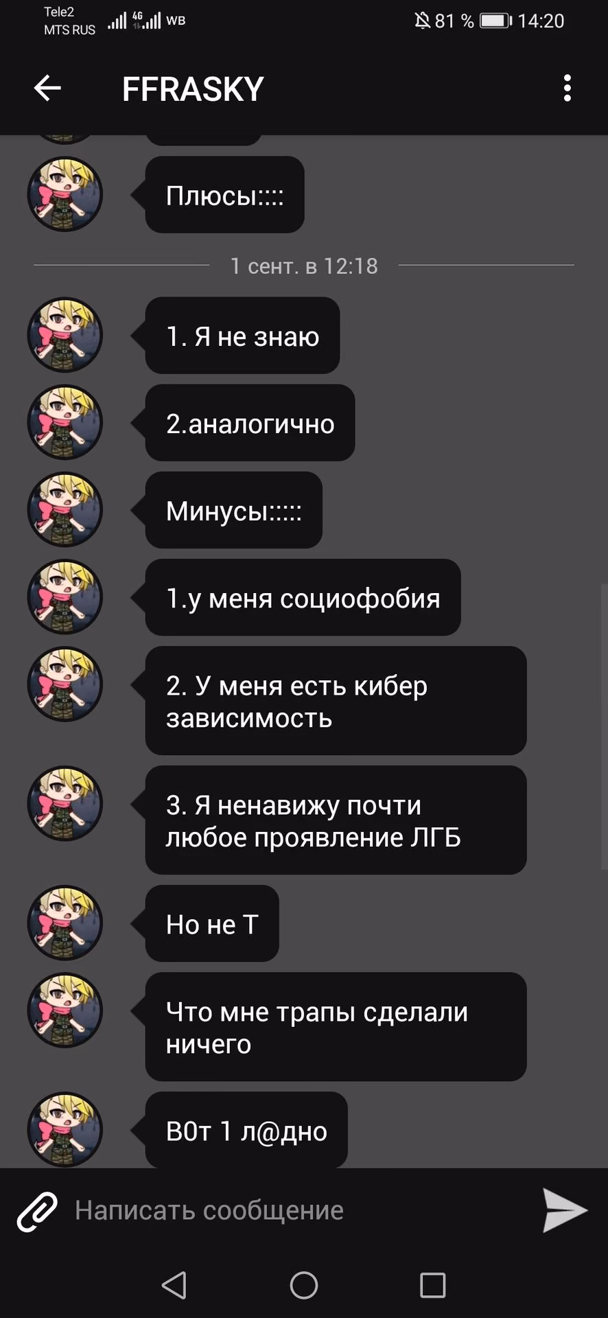 067407e75b0bb99db06bf80346a0b41e.jpg