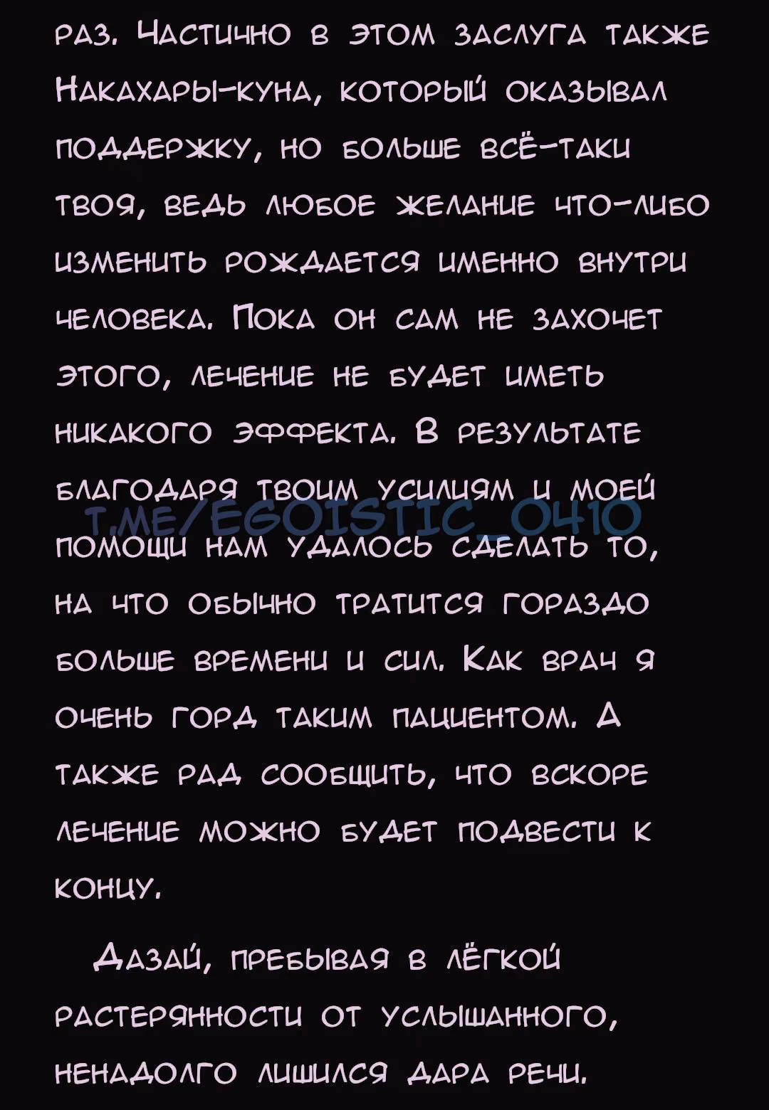 0674928f21741a01d52c18b9cbbe88f8.avif