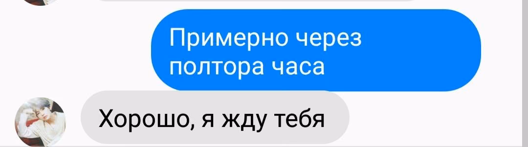0676ded4a68b619685ee5c9de23ff0a5.avif