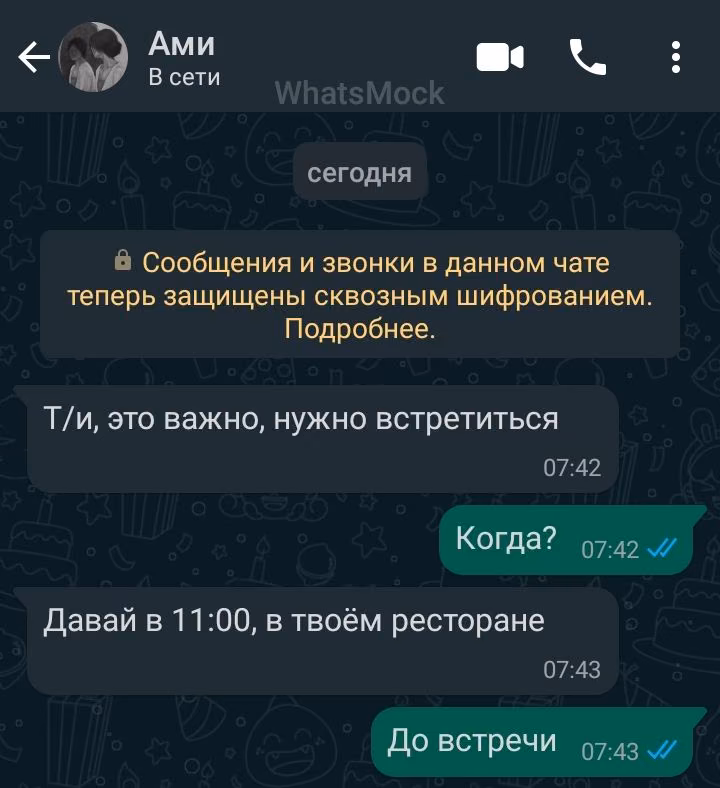 0676f72cec38276c03eee3ebcbb27cce.avif