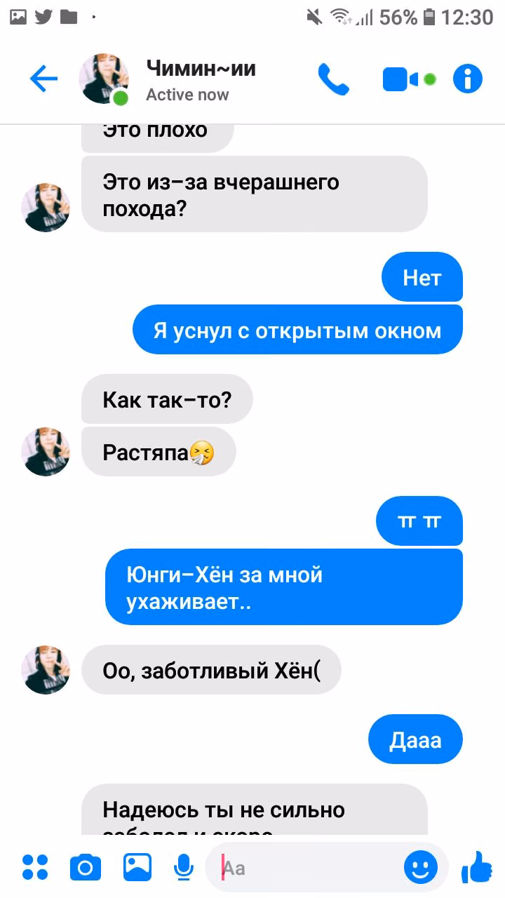 0678ba0e3fe1b260b6c411e312017f58.avif