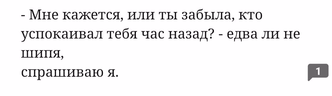 0679a9d9778f10b7290cd544b6034c64.avif