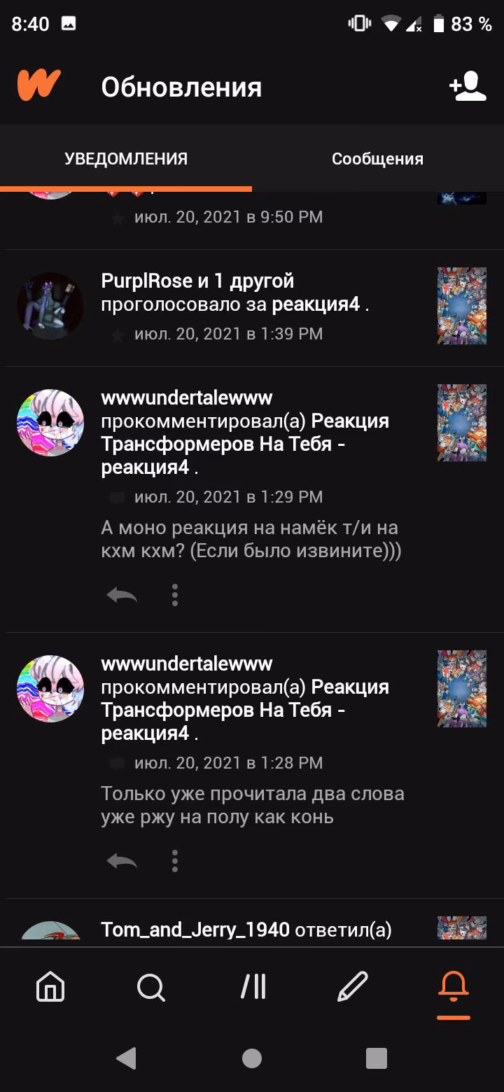 067c064d5377153d8e1a00daa9593848.avif