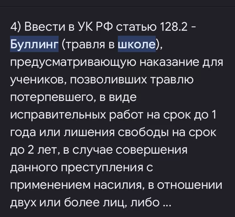 067c47cf0e1a9f41cbe7a8eea200e469.avif