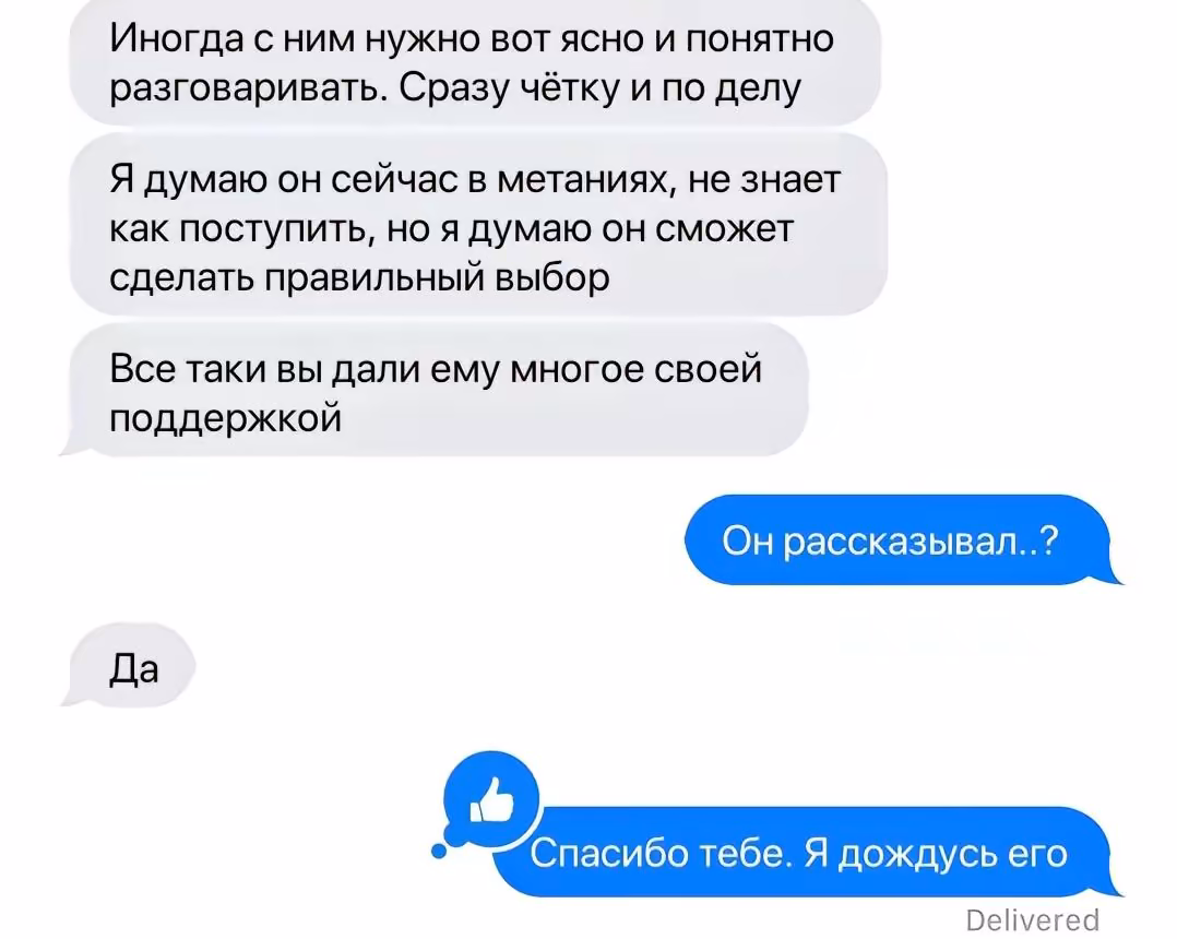 0682e1c01108c642f3945dc55e2360e0.avif