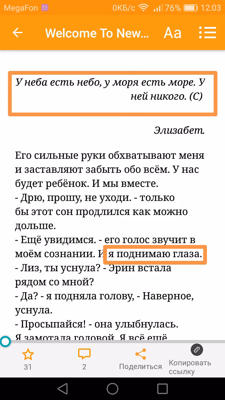 06836f29fe4780402a870405795898f8.avif