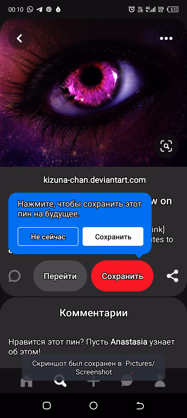 06850591663c8671bb135ea51211354b.avif