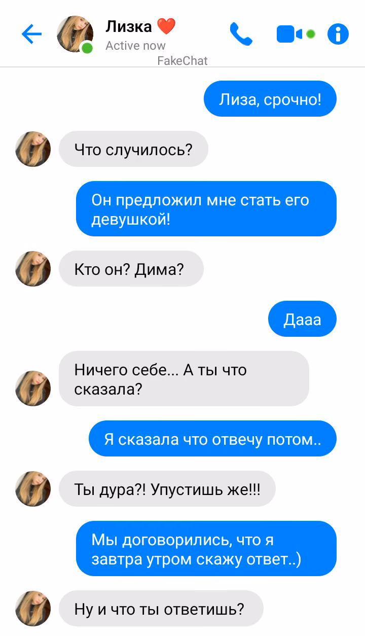 068a95d0d5c8ea806b619dc2d0bdae20.avif