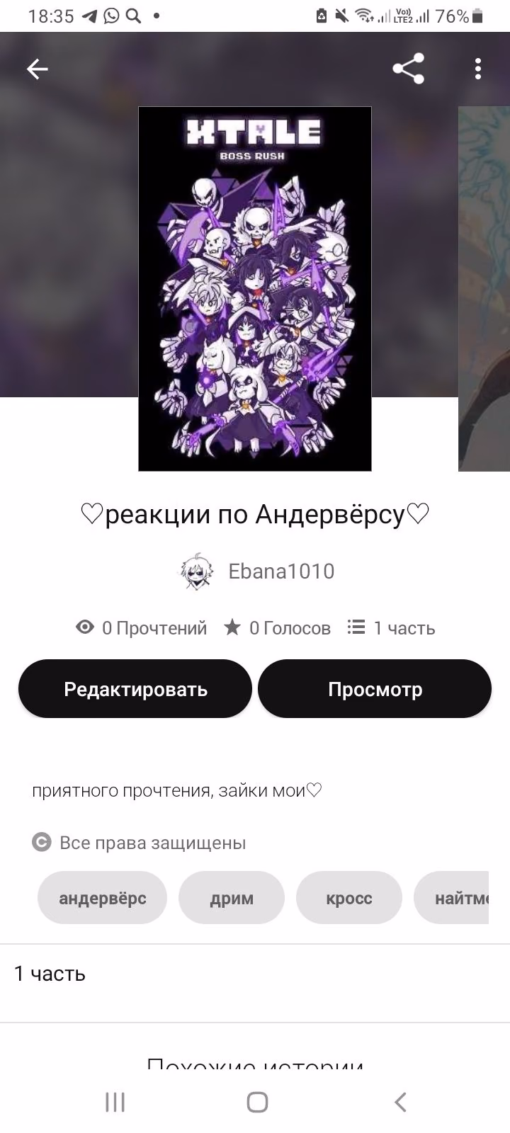 068c315d84fe762de321ab29ad7c76da.avif
