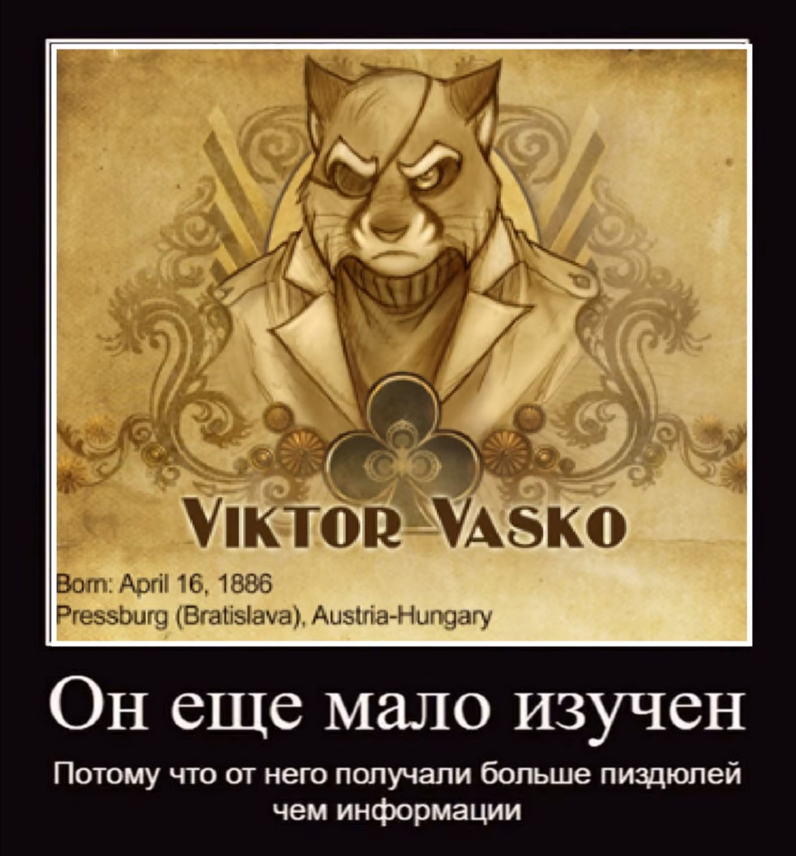 068d79a9f615c59b6a829e9b7873a273.avif