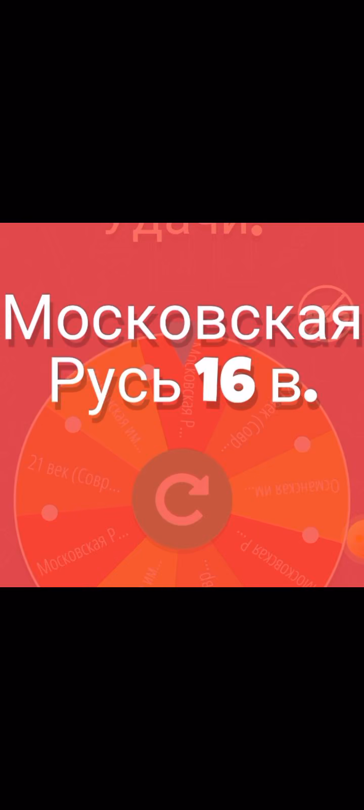 068e242c579d3ff63f31d04abd9e5cb9.jpg