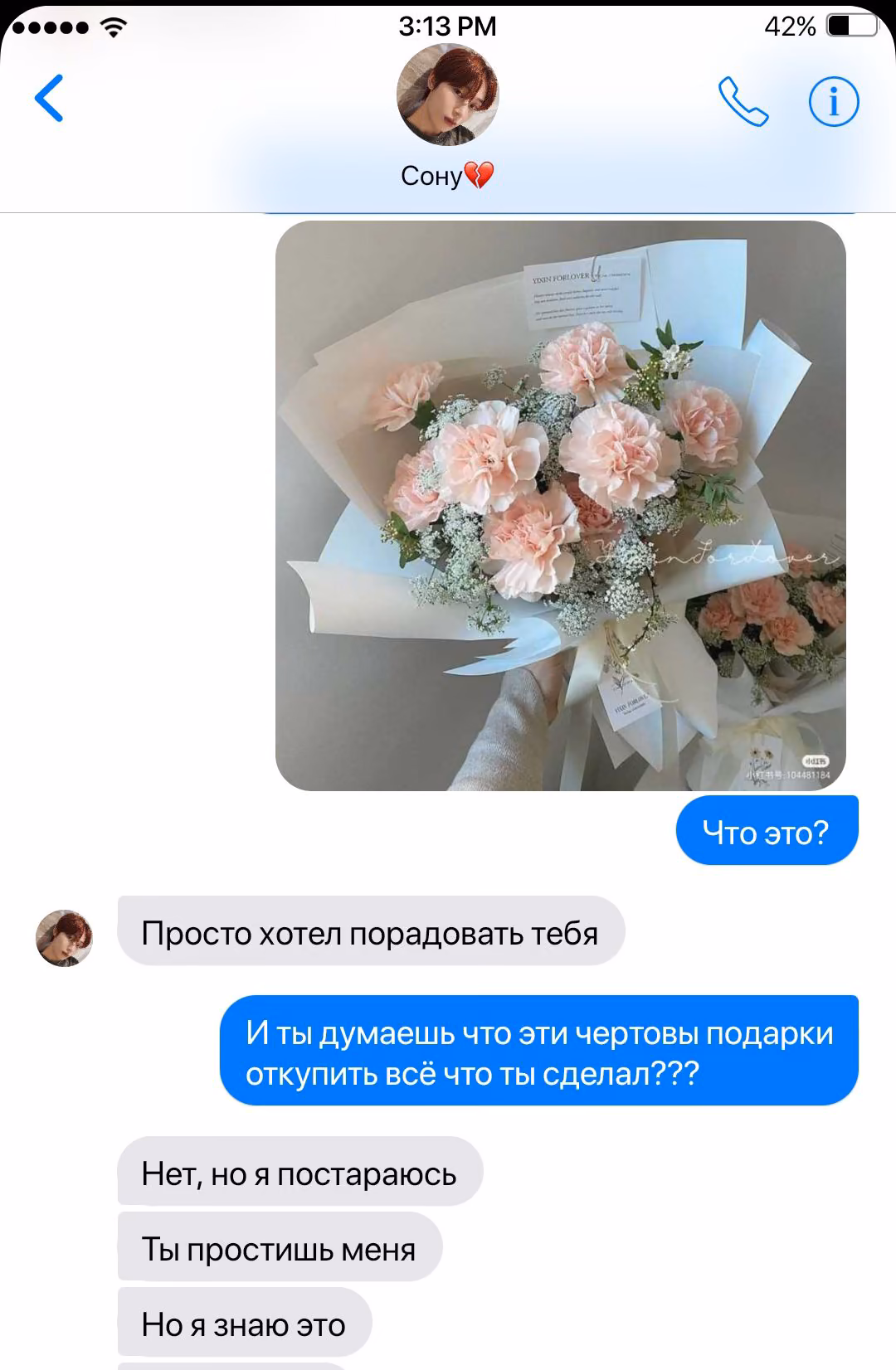 068f00d53d65528c776af35631d942ba.avif