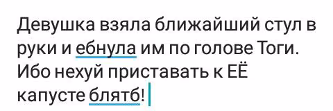 068f8ee1c55bcba91288755488978d92.avif