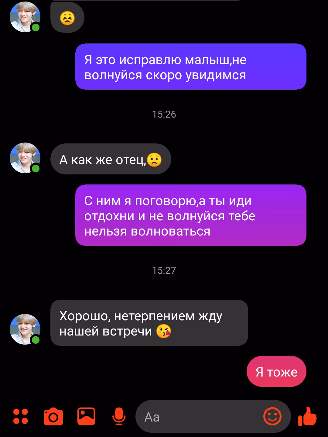 06915b5b34682ee62553149522d1c382.avif