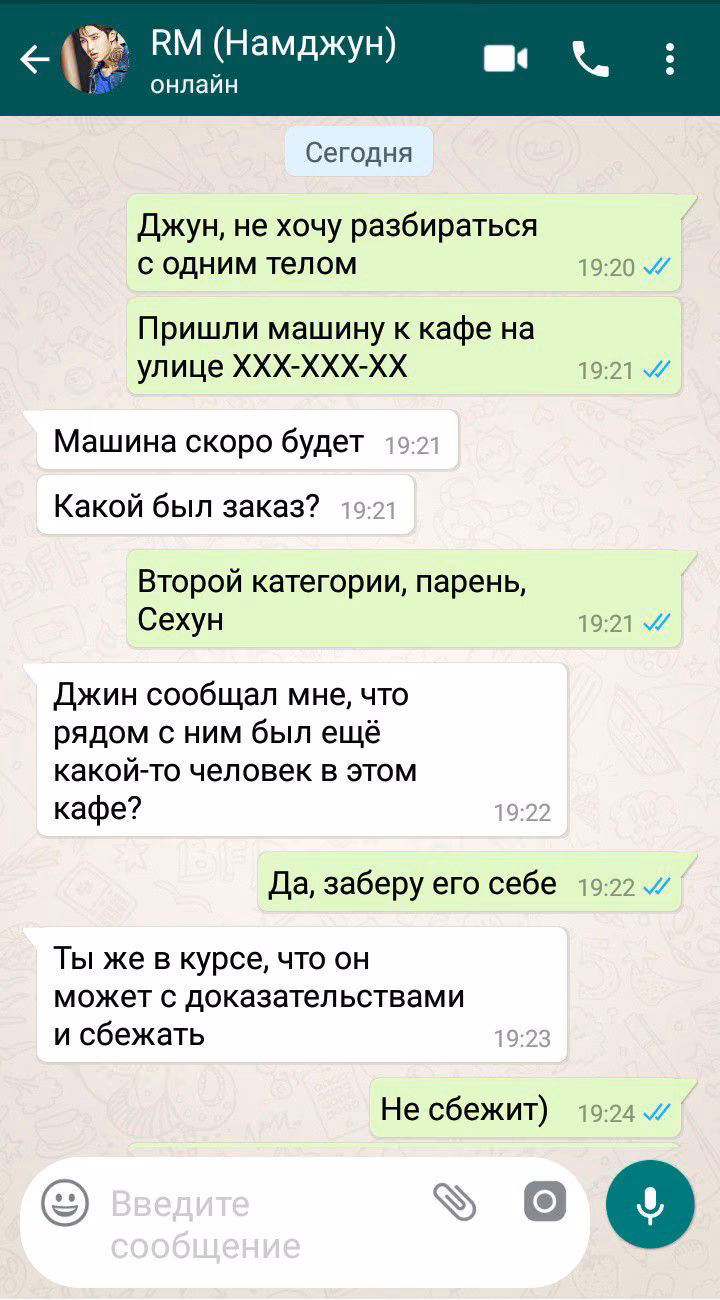 0694d3b1ed58b3c4bcf88519489d46c3.avif