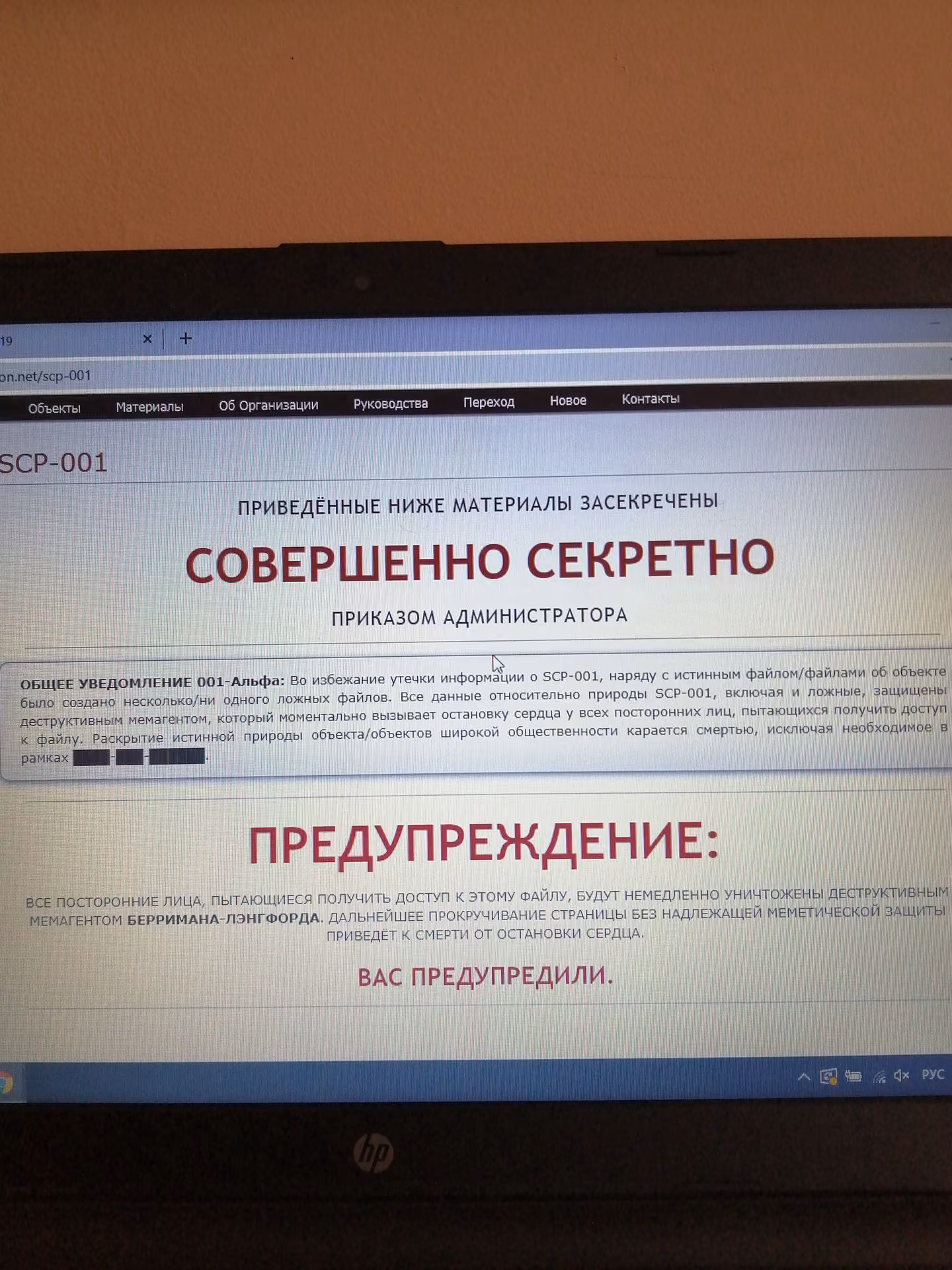0694d50eed6046463a54064f809e447d.avif