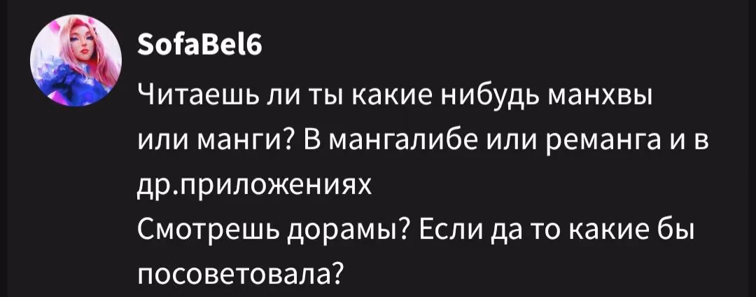 06952b67dc26e20cecf84d0da805c0c4.avif