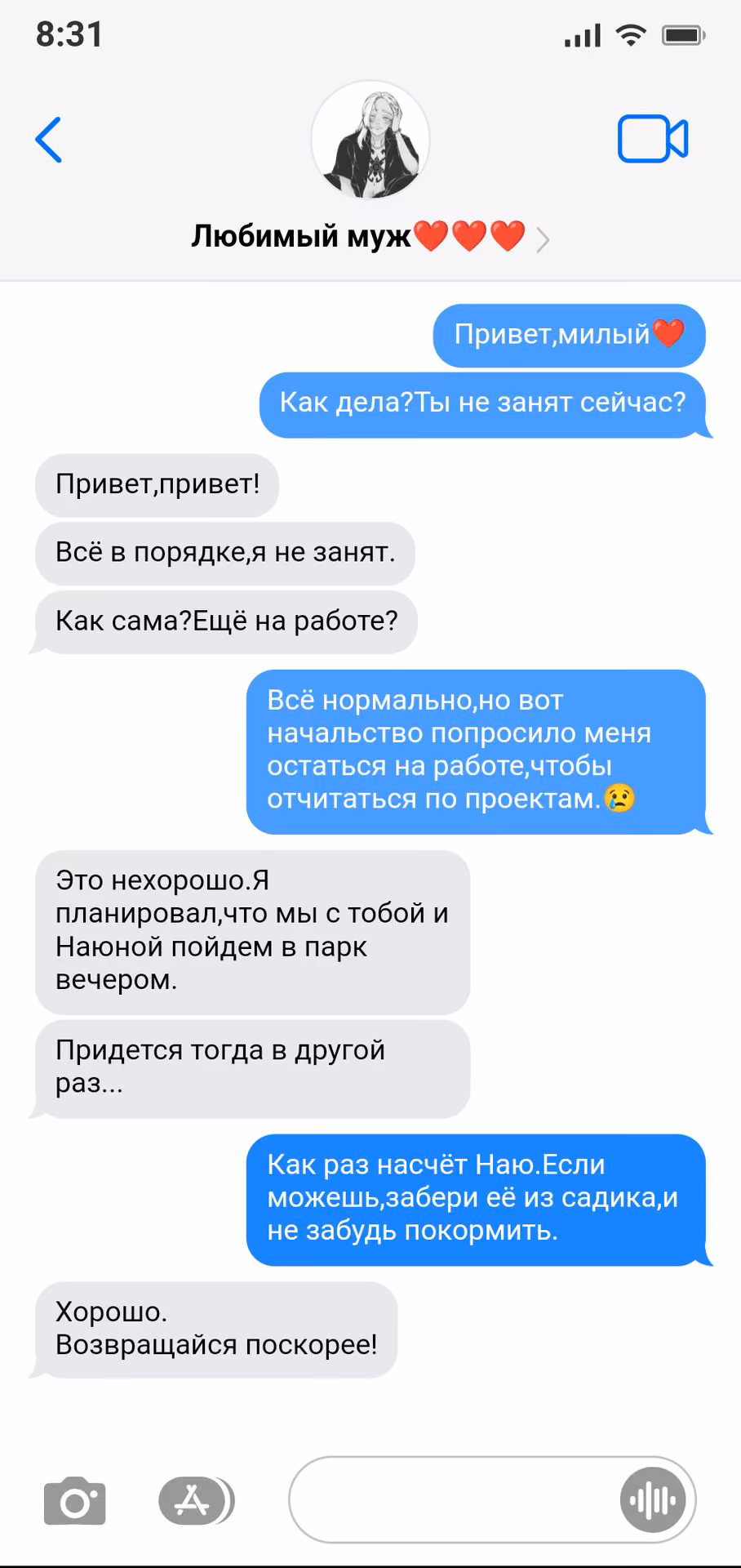 069597c2e4181abdbd83b1ce075a17a4.avif