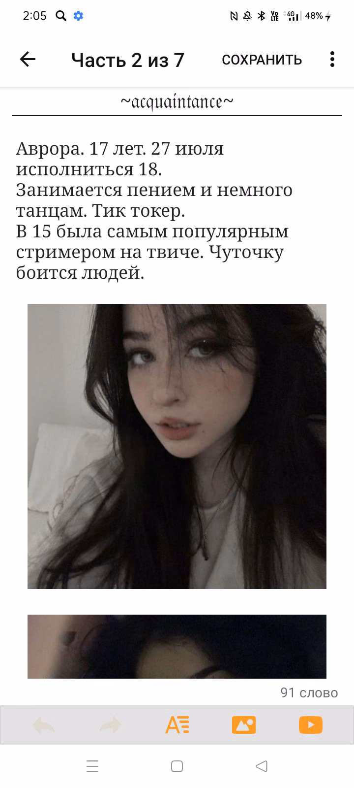 06994eb1fa510ce71b8fd67aa049c9cc.avif