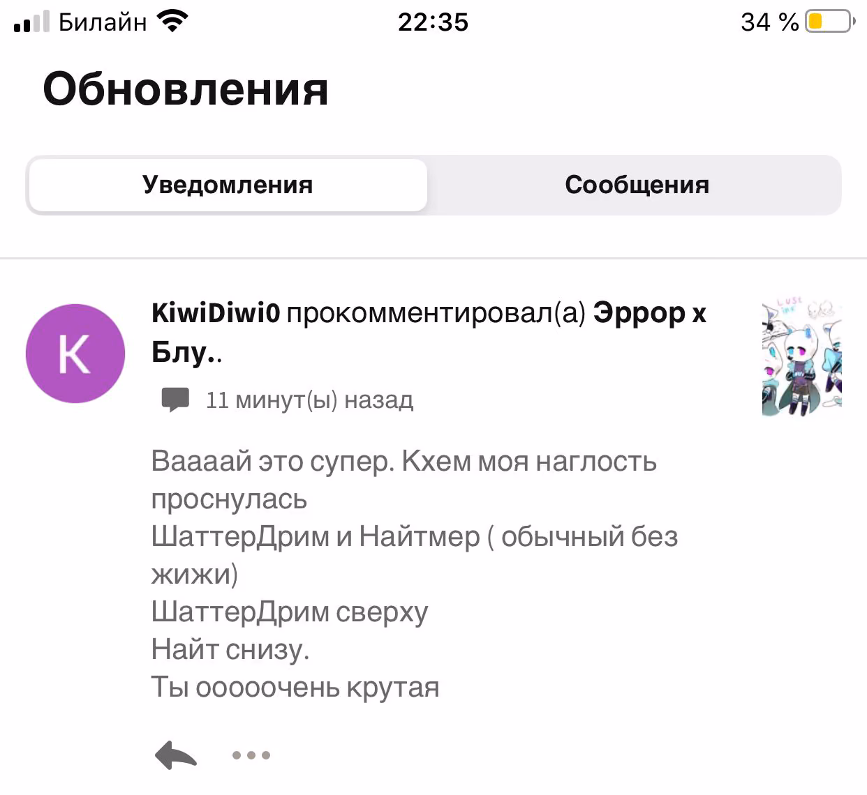06997e60b5f39f93ae070591630a9103.avif