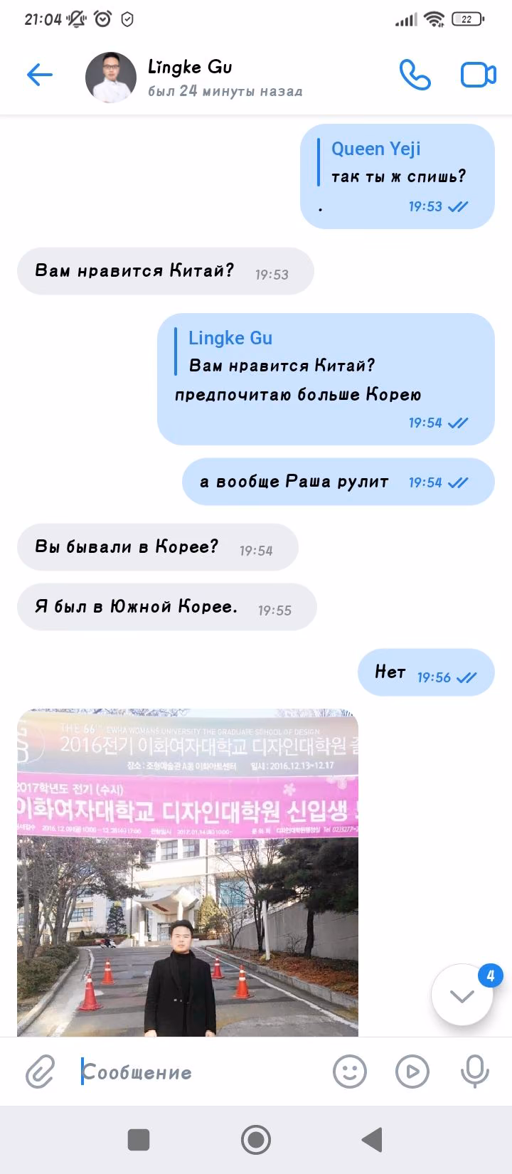 069bcfbce037a848a539234d96c447d4.avif