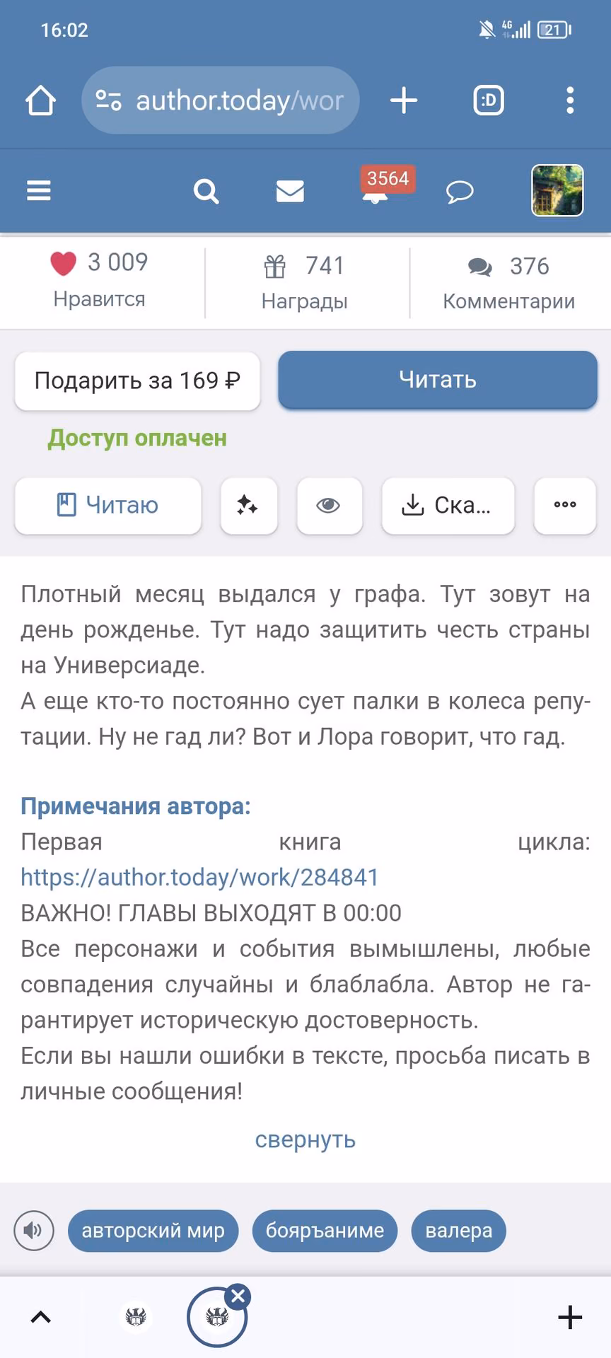 069db02eeb77a04a8ca0381380518d8a.jpg