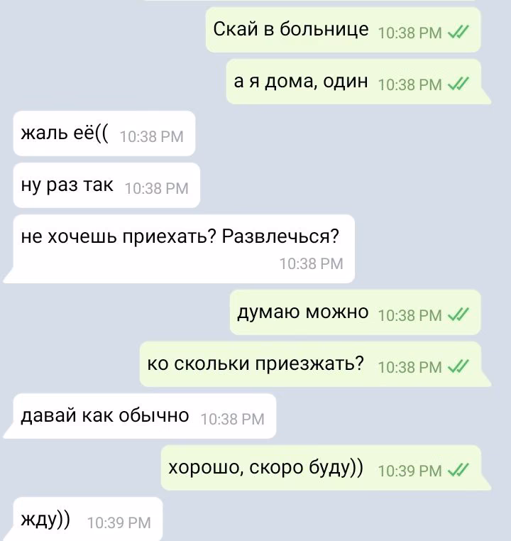 06a2b014da294047ddf57cd0b33ef4ae.avif