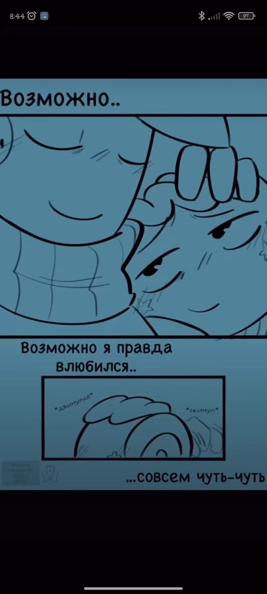 06a31a37391eca9dde08ac85e88c2299.jpg