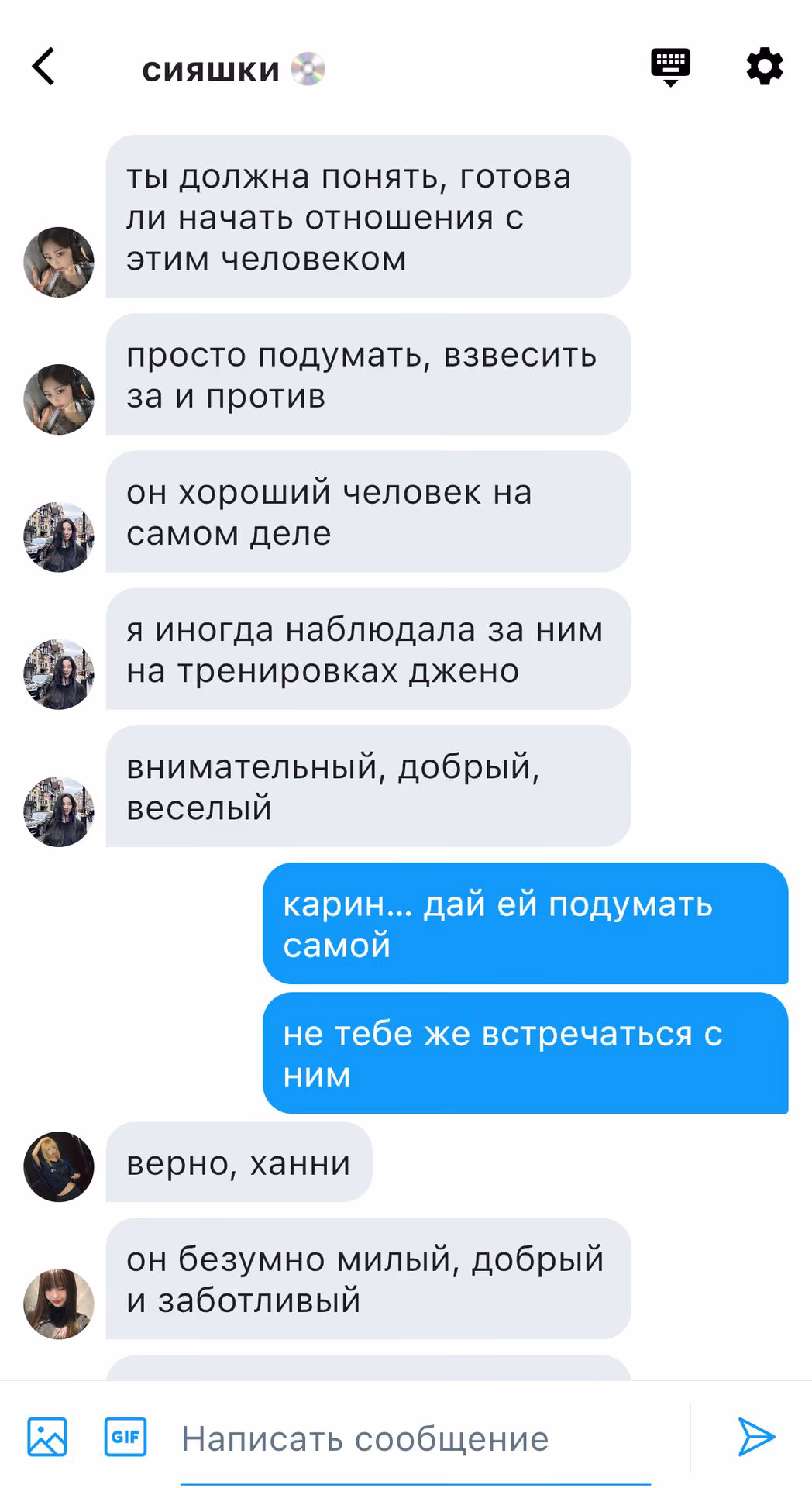 06a5e781a71b6e1e5485e780795d9c27.avif