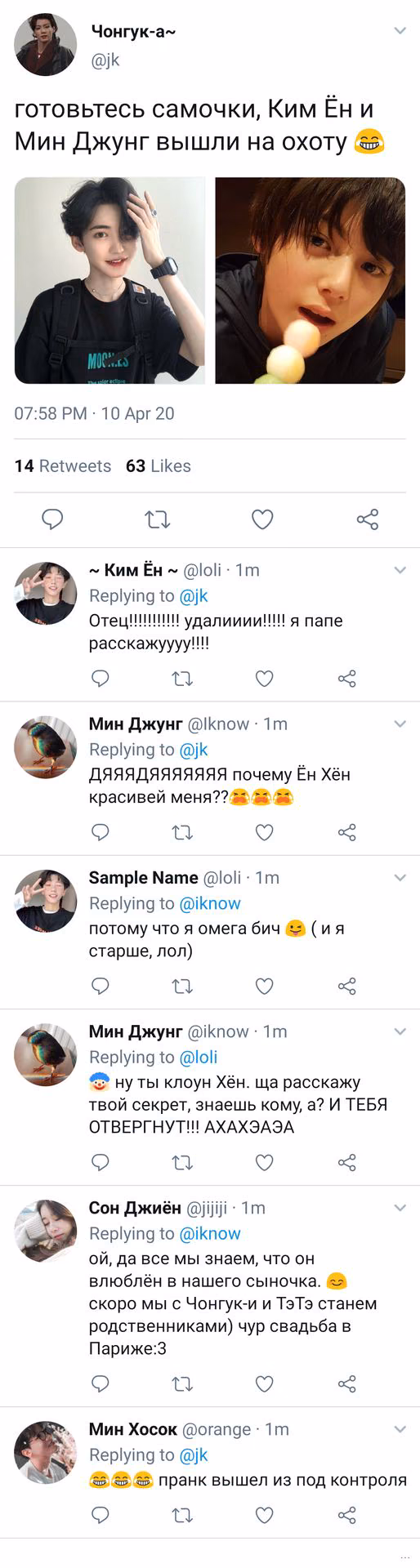 06a72dfb548bf5aeae1ac155b47119ad.jpg