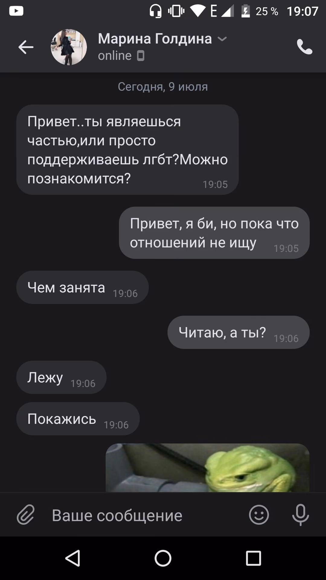 06a78972c6132e756ce7edf4c3a6b0a3.jpg