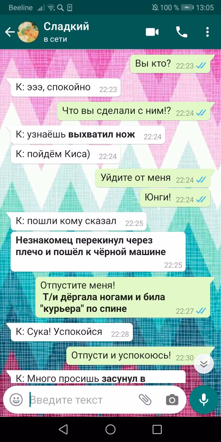 06a94d1b81bfc89083ad7262421c63c1.avif