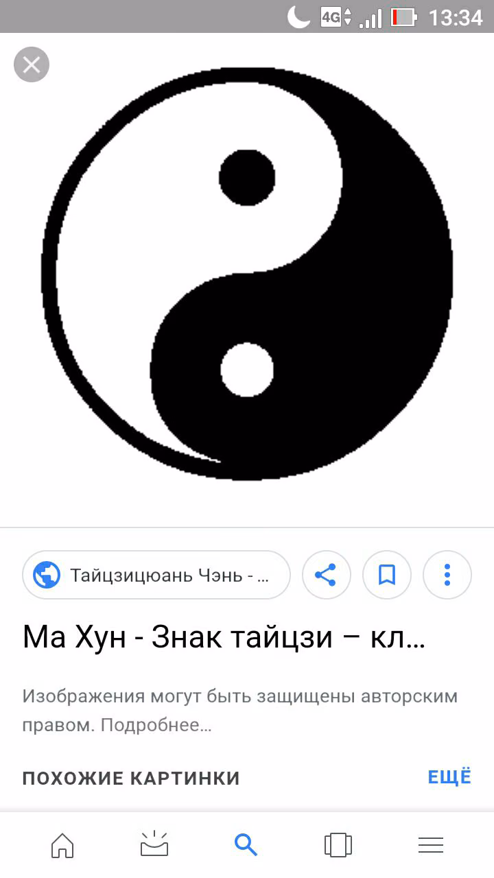 06a9b9c9cefa6f96627b2c3c5375e047.avif