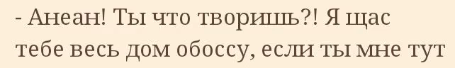 06ab91fd8f51c5935557b69630849773.avif