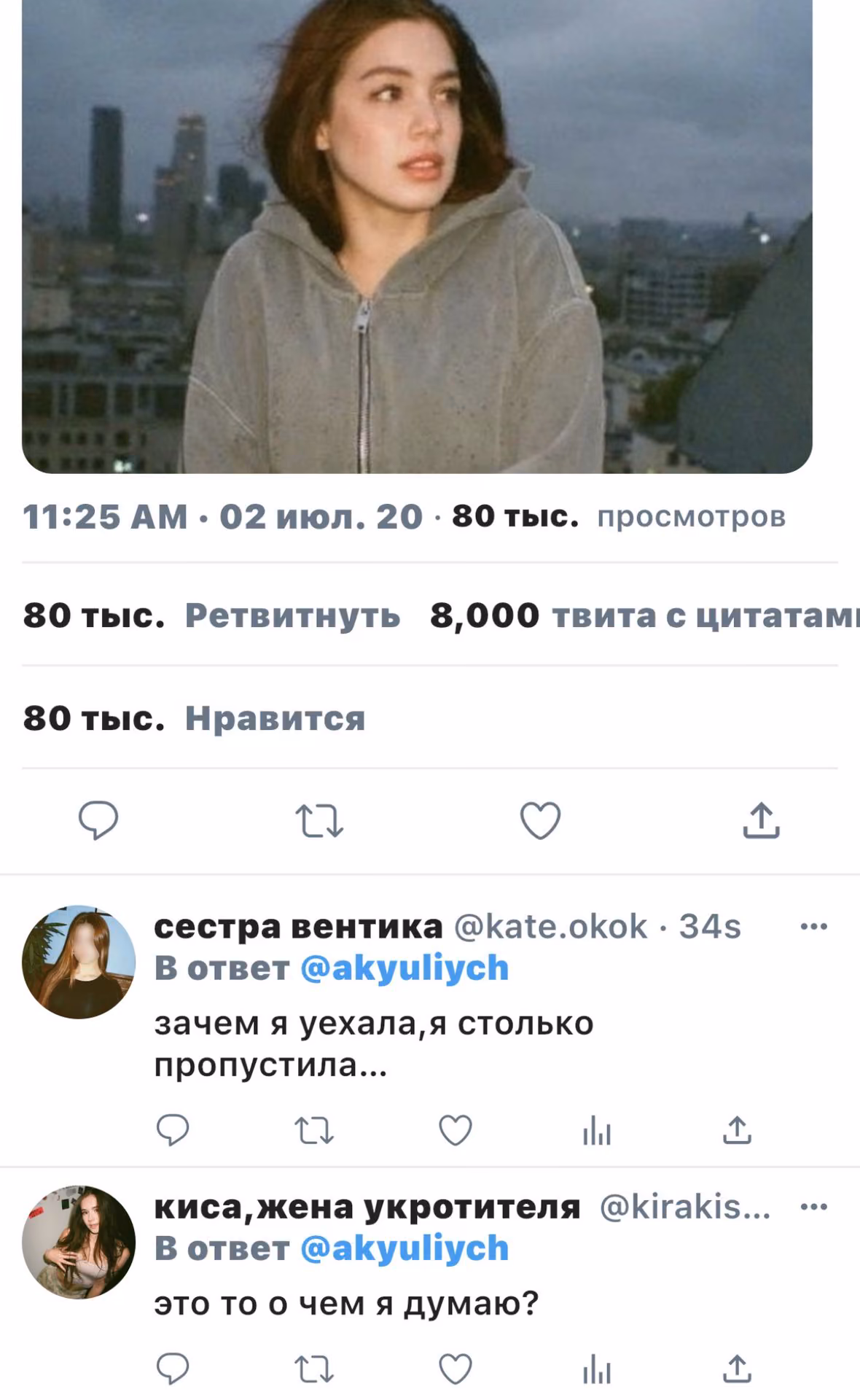 06ad8533177400a1c1d08a41c84945c0.jpg