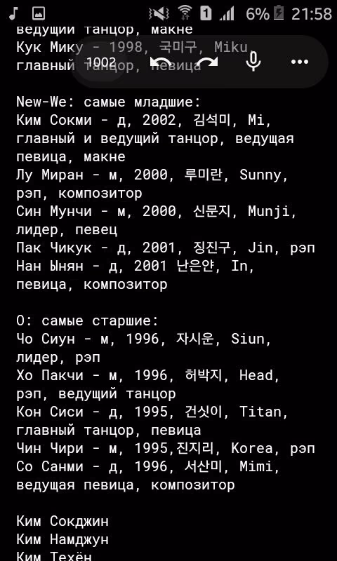 06af1aab001645783d58b298bbdf89e6.jpg