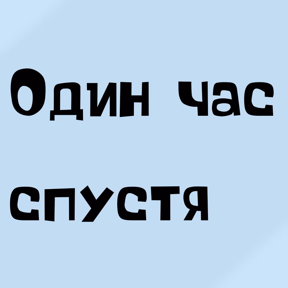 06b1f2869ba1c9ffb0c4cf5cbce5a9b0.jpg